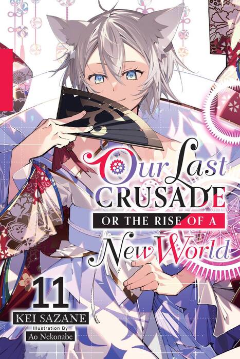 Our War That Ends The World, Or Perhaps The Crusade That Starts It Anew  Manga 