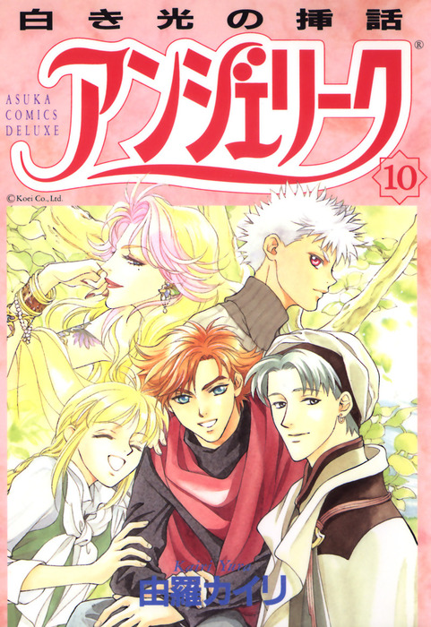 KOEI アンジェリーク Sweet 10 BOX Yahoo!オークション - ゲーム