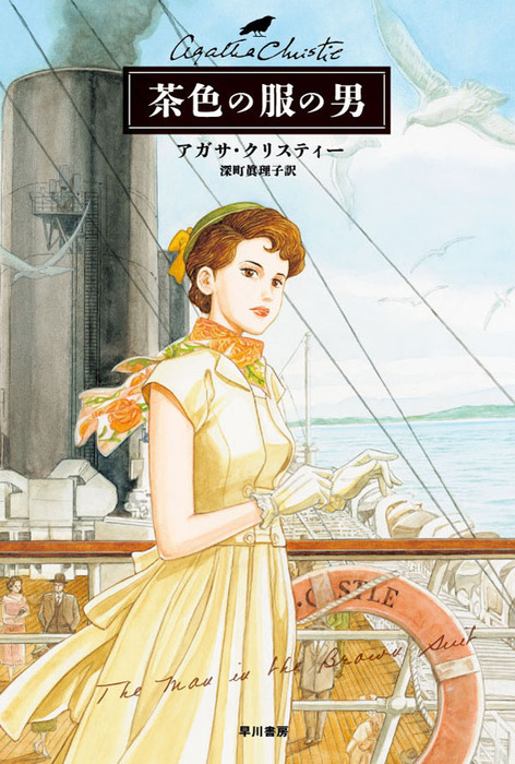 クリスティーズ Christies イブニングドレス（ウェディングドレス花嫁 