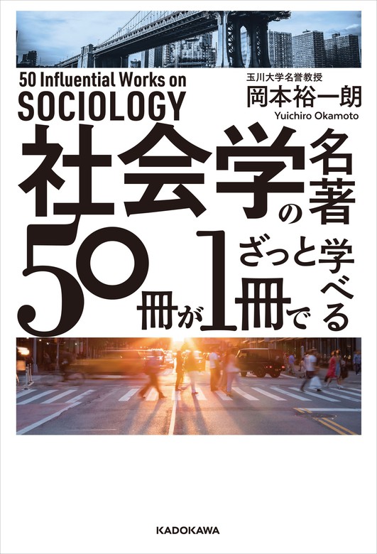 直営店にて発売致します 哲学思考トレーニング +カントの読み方 ちくま