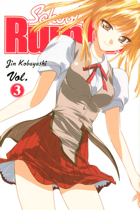 School Rumble Volume 3 Manga Book Walker