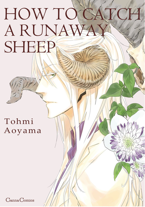 How To Catch A Runaway Sheep Yaoi Manga Volume 1