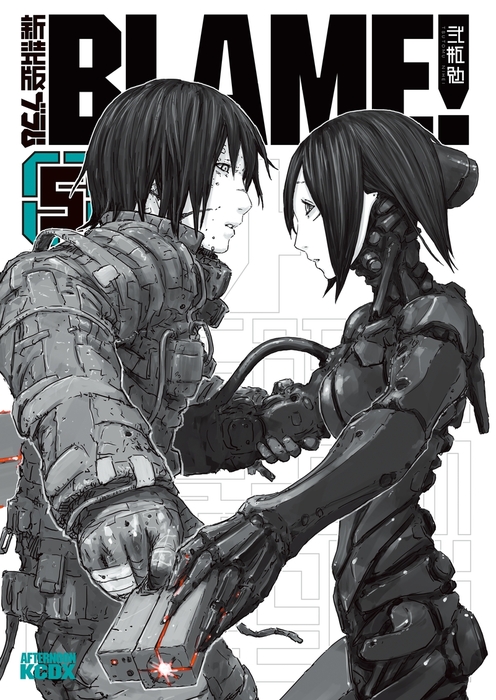 漫画BLAME! 新装版 全6巻セット 弐瓶勉 - 青年漫画