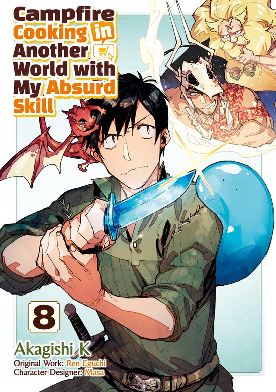 The 8th volume of Tondemo Skill de Isekai Hourou Meshi (Campfire Cooking  in Another World with My Absurd Skill) will have a special edtion bundled  with, By Sugoi Ranobe 2wei