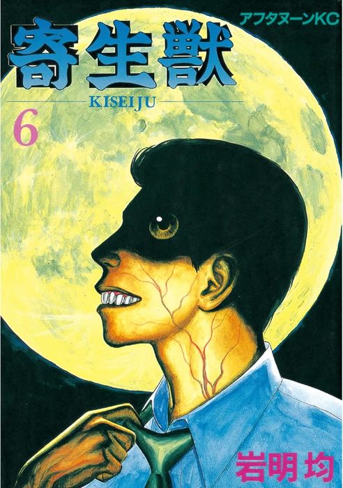 t_700x780.jpg