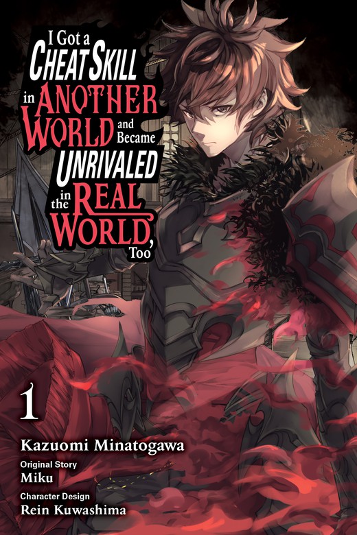 Chronicles of an Aristocrat Reborn in Another World (Manga) Vol. 1