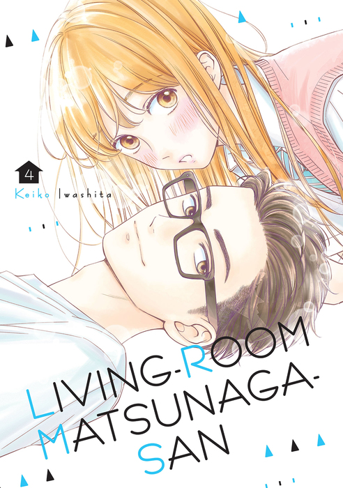 Living Room Matsunaga San Volume 4 Living No Matsunaga San Manga Book Walker