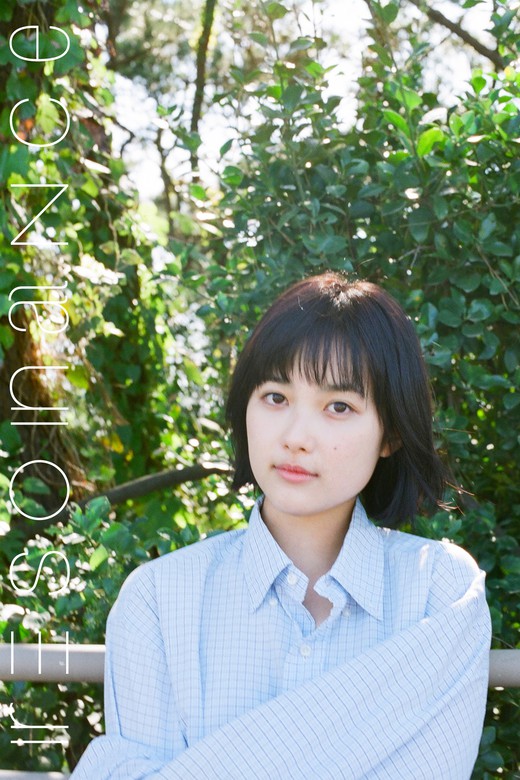 最新刊】resonance 井頭愛海 vol.2 - 写真集 井頭愛海/石田真澄