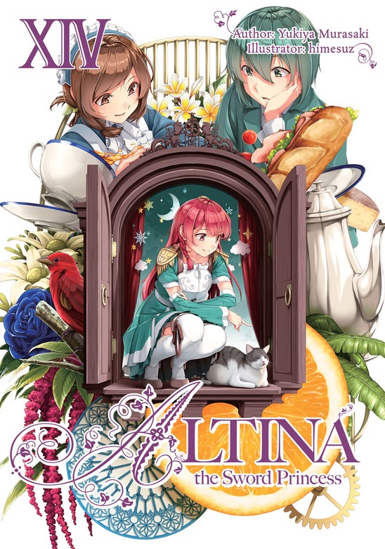 Altina The Sword Princess Haken No Kouki Altina Sort By Release Date Book Walker Digital Manga Light Novels
