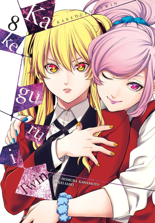 Kakegurui Twin, Vol. 8 (Kakegurui Twin) - Manga - BOOK☆WALKER