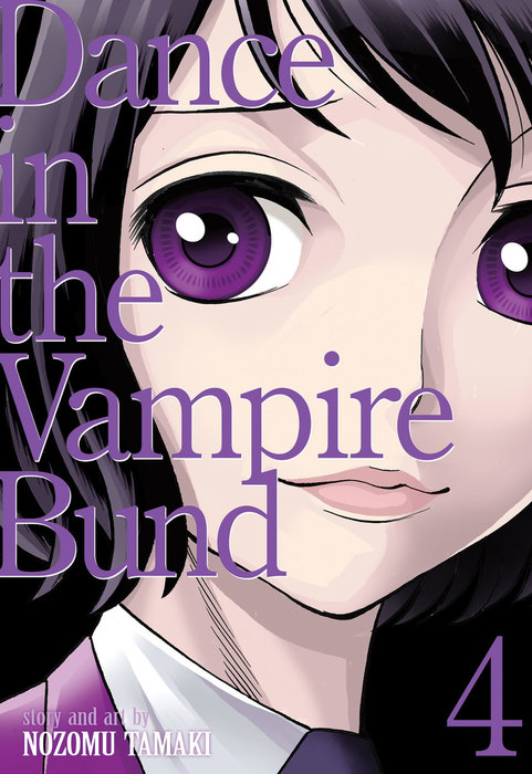 Dance in the Vampire Bund (Special Edition) Vol. 4 - Manga - BOOK☆WALKER