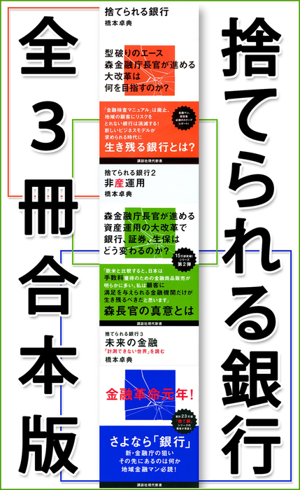 専門店 捨てられる日本 ecousarecycling.com