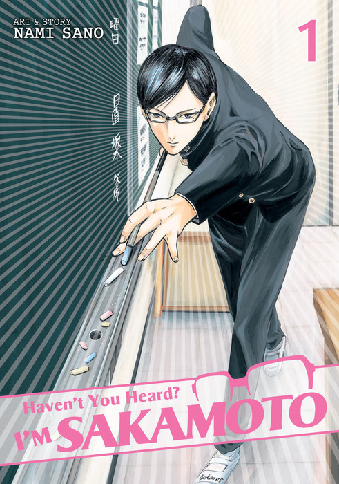 Haven't You Heard? I'm Sakamoto Vol. 1 (Sakamoto Desu ga?) - Manga