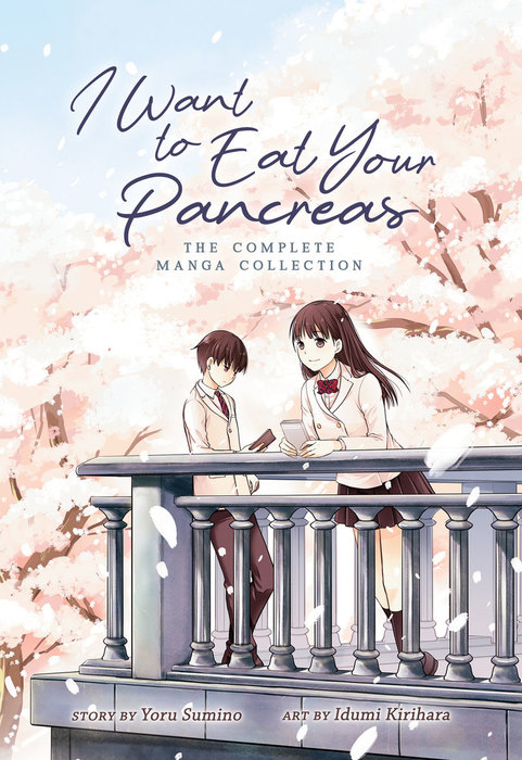 I Want to Eat Your Pancreas (Kimi no Suizou wo Tabetai) - Manga - BOOK
