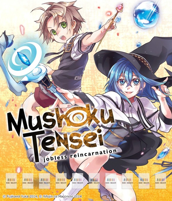 Mushoku Tensei Jobless Reincarnation Vol 01 Bookshelf