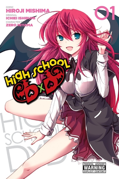 High School DxD Anime Season 4 Campaign!  BOOK☆WALKER - Digital Manga & Light  Novels