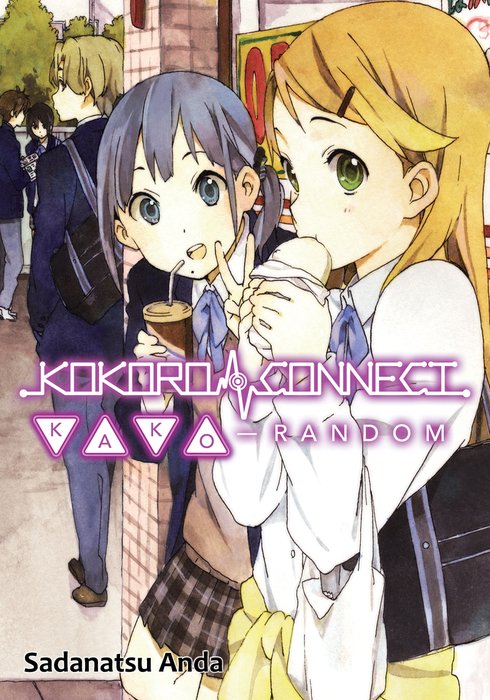 BOOK ☆ WALKER Global:Kokoro Connect Volume 3: Kako Random (Kokoro Connect) ...