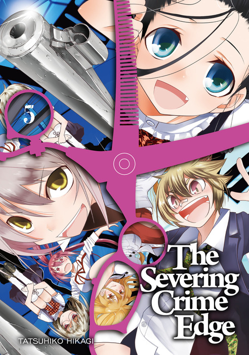 The Severing Crime Edge 5 - Manga - BOOK☆WALKER