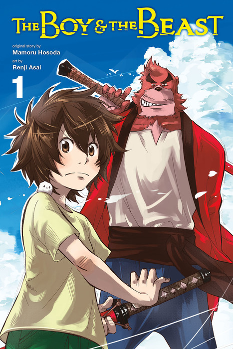 The Boy And The Beast Vol 1 Bakemono No Ko Manga Book Walker