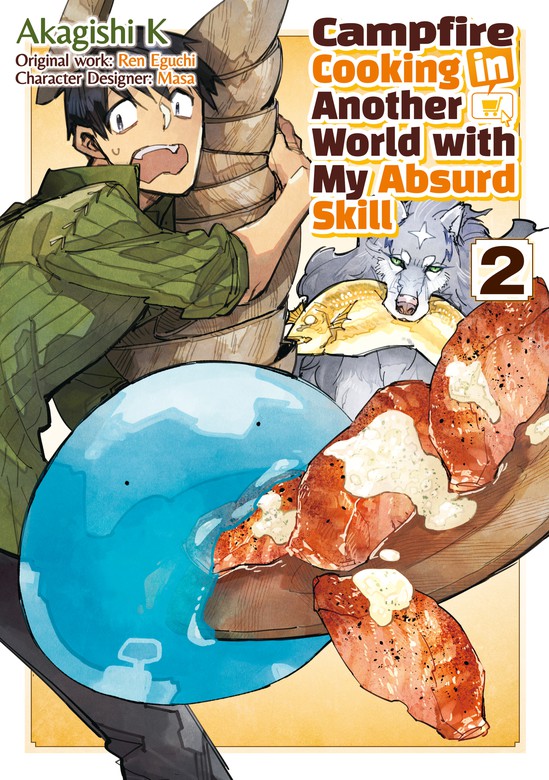 Manga Mogura RE on X: Light Novel Campfire Cooking in Another World with  My Absurd Skill vol 13 by Eguchi Ren, Masa (Tondemo Skill de Isekai Hourou  Meshi) TV anime by MAPPA