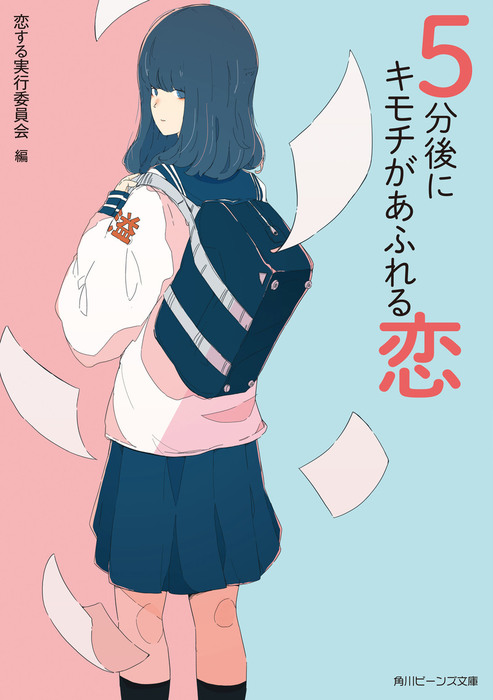 t_700x780.jpg