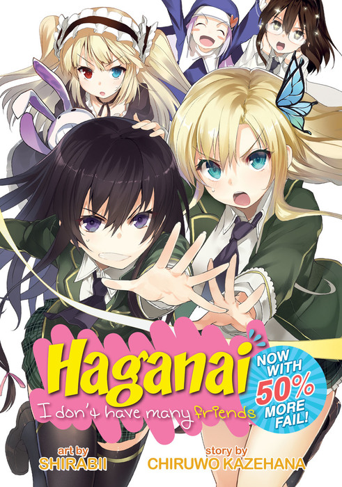 Haganai I Don T Have Many Friends Now With 50 More Fail Boku Wa Tomodachi Ga Sukunai Shobon Manga Book Walker