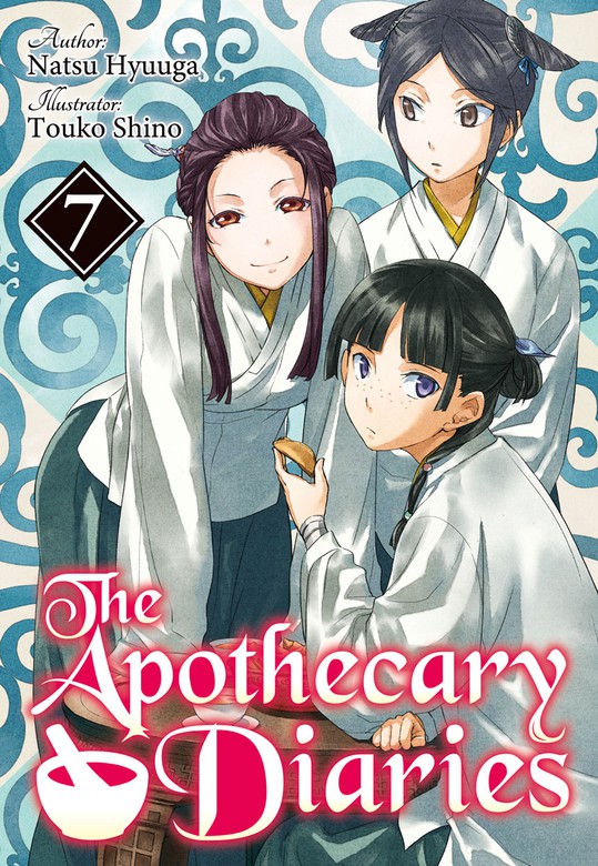 The Apothecary Diaries Volume Kusuriya No Hitorigoto Light Novels Bookwalker