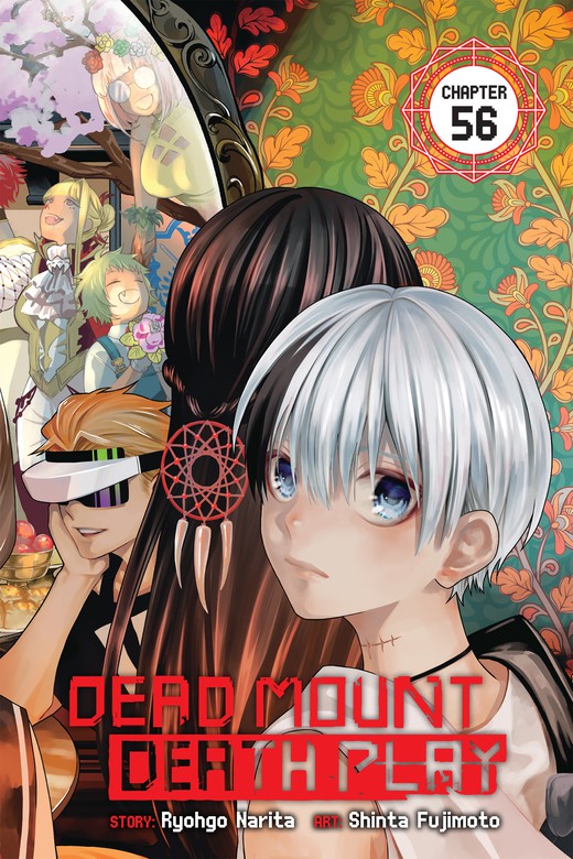 Dead Mount Death Play Chapter 56 Dead Mount Death Play Manga Book Walker