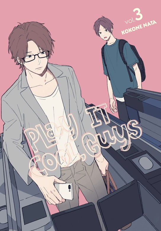 Cool Doji Danshi (Play It Cool, Guys) Boys Love - BL Anime Photographic  Print for Sale by T-TEES Clothing