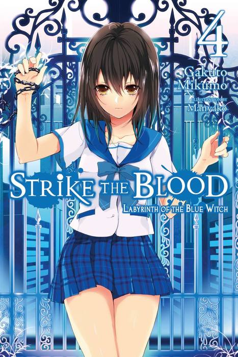 Strike The Blood Vol 4 Light Novels Book Walker