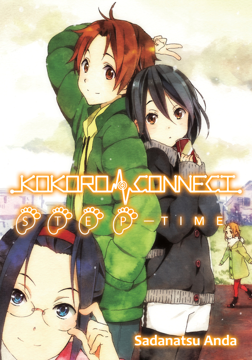 Kokoro Connect Volume 6: Nise Random (English Edition) - eBooks em