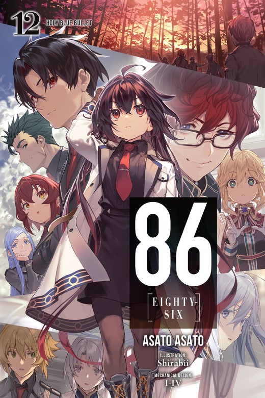 86 Eighty Six Anime, Eighty Eight, Home Decor, Eighty Art
