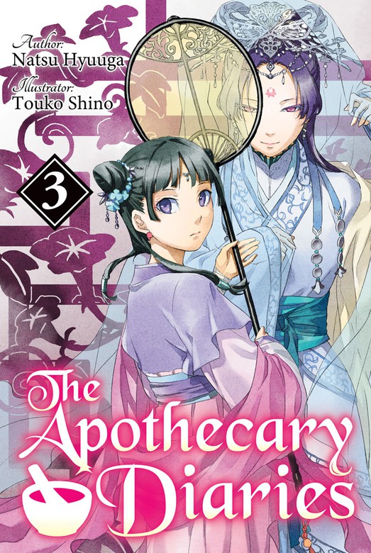 the apothecary diaries 01