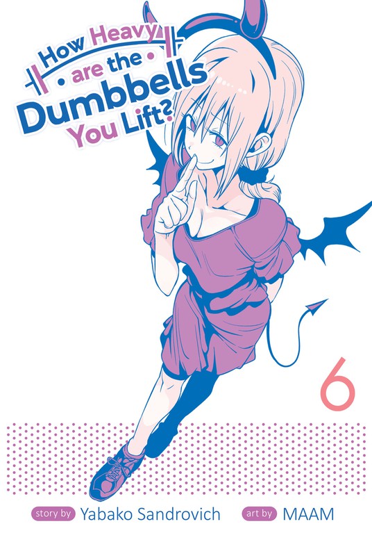 How Heavy Are The Dumbbells You Lift Dumbbell Nan Kilo Moteru Sort By Release Date Book Walker Digital Manga Light Novels