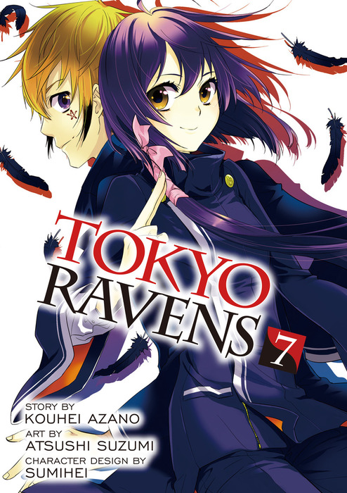 Tokyo Ravens 7 Manga Book Walker