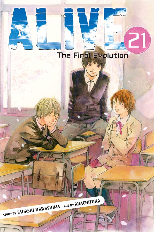 ALIVE Volume 21 (Alive: Saishuu Shinkateki Shounen) - Manga (last ...