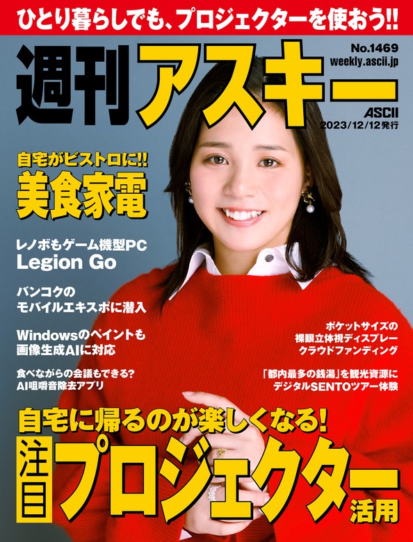 全品送料無料】 新版 日本長期統計総覧〈第2巻〉CDなし 参考書 - leica
