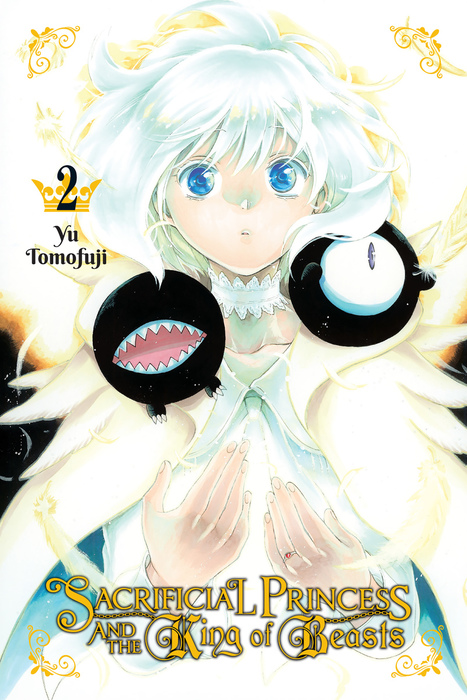 Sacrificial Princess and the King of Beasts, Vol. 1 (Niehime to Kemono no Ou)  - Manga - BOOK☆WALKER