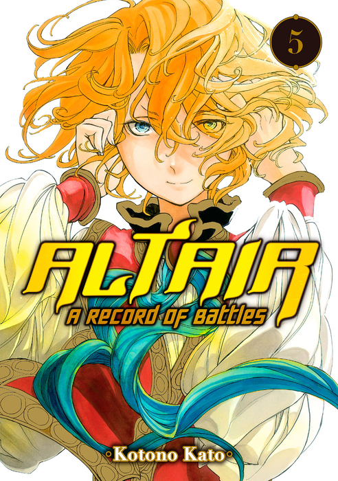 Altair A Record of Battles Shokoku no Altair Kotono Kato Art Book Japan 
