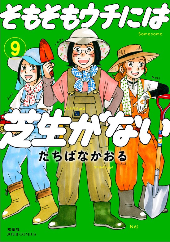 即納大特価 薫様専用 こうとくの通販 by リンゴこうとくマーケット's