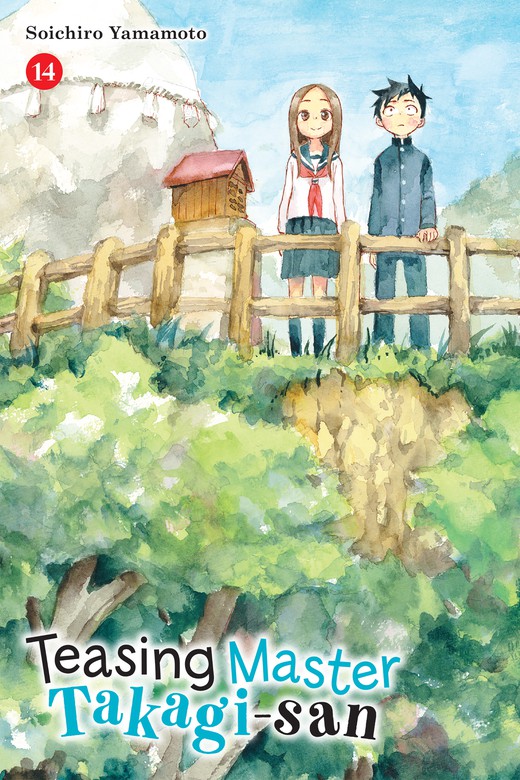 When Will Ayumu Make His Move? 1 Manga eBook by Soichiro Yamamoto - EPUB  Book