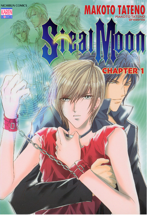 Steal Moon Yaoi Manga Chapter 1 Manga Book Walker