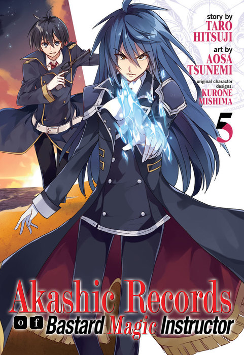 Akashic Records Of Bastard Magic Instructor Vol 5 Rokudenashi Majutsu Koushi To Akashic Records Manga Book Walker