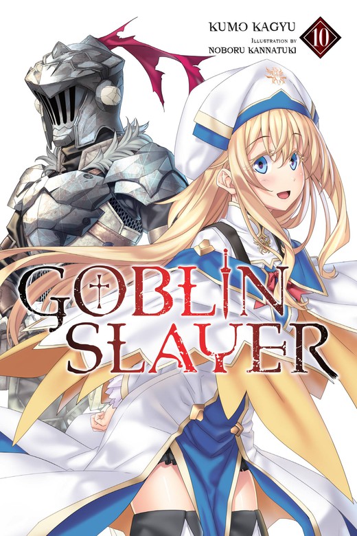 Goblin (light novel) (Goblin Slayer) - Light Novels - BOOK ☆WALKER