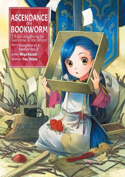 Ascendance of a Bookworm Novel (Honzuki No Gekokujou Novel) 