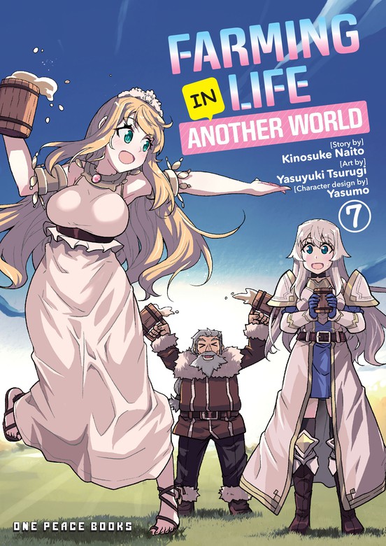 Farming Life In Another World Volume 7 Isekai Nonbiri Nouka Manga   T 700x780 