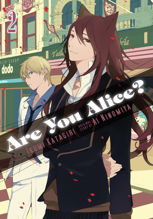 Are You Alice Vol 2 Manga Book Walker