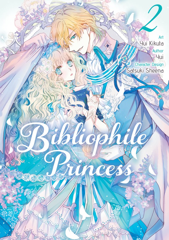 Bibliophile Princess Manga (Mushikaburi-hime) | Sort by Release Date