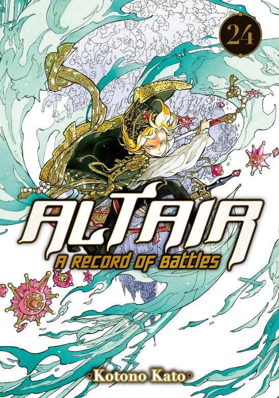 Altair: A Record Of Battles 24 (Shoukoku No Altair) - Manga - BOOK☆WALKER