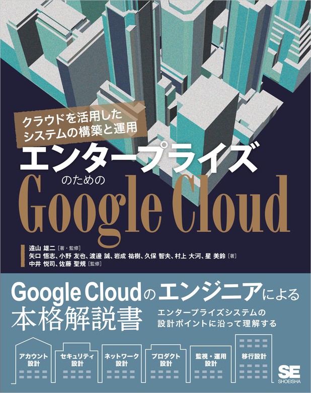 をおさえま 潤工社 半導電性透明ポリウレタンチューブUC 10X6.5mm 20m